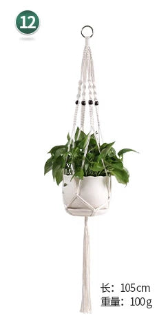 AeriNest | White Macrame Hanging Basket