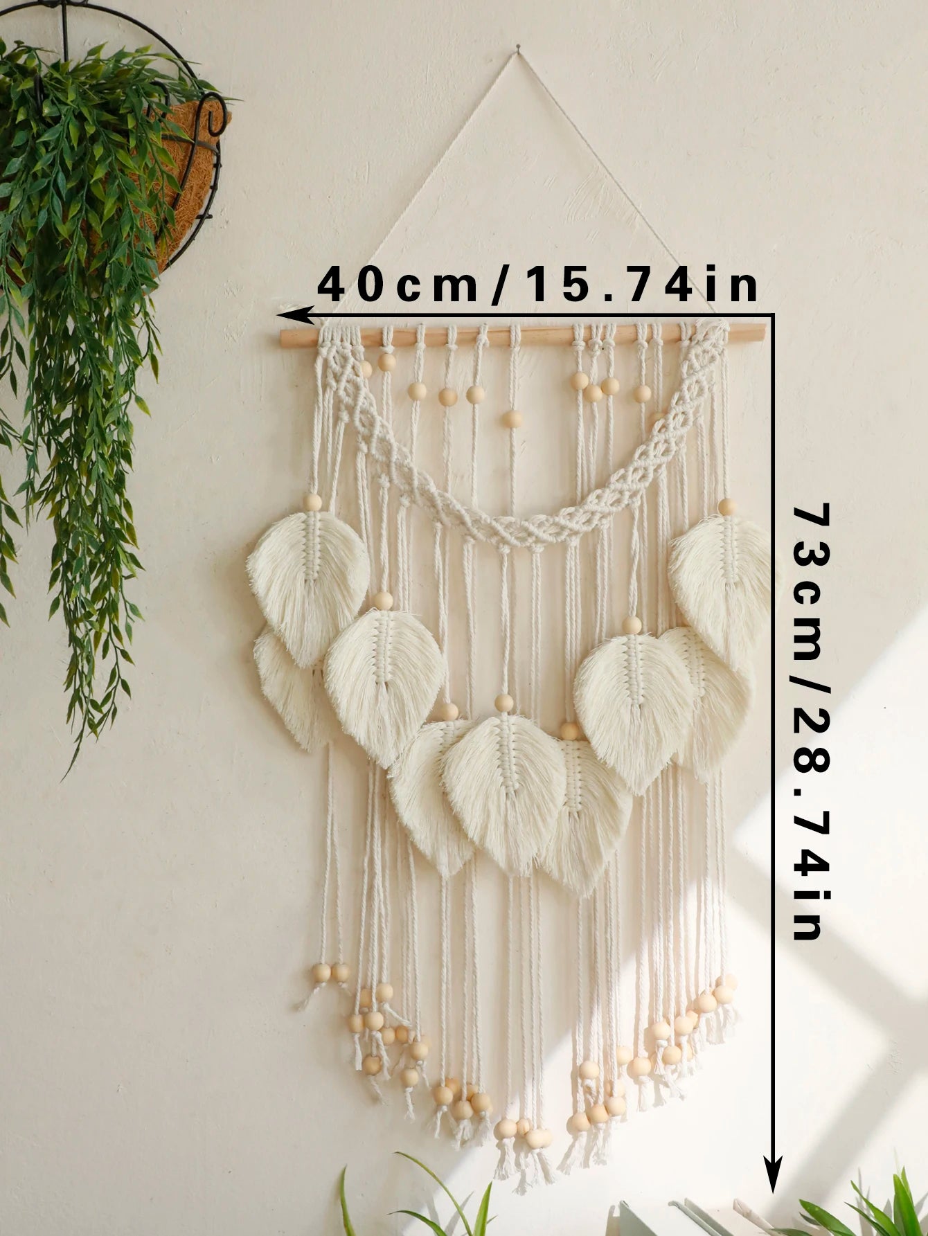 Forest Whisper | Boho Leaf Macrame Tapestry | Brown